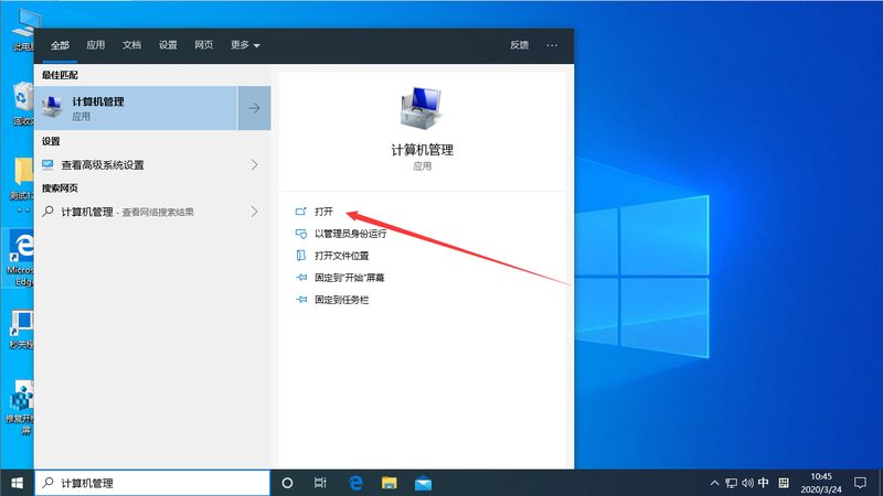换锁不贵，安全至上：普通木门换锁成本解析**