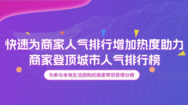 广州育儿嫂上门服务