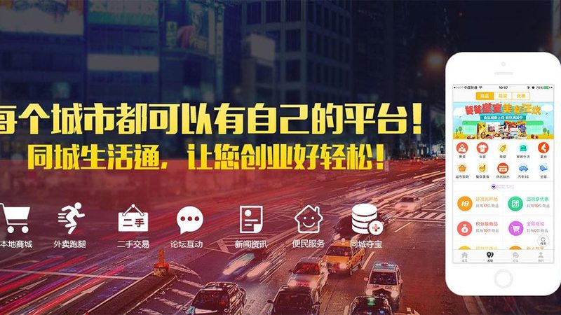 地毯清洗保洁公司哪家好