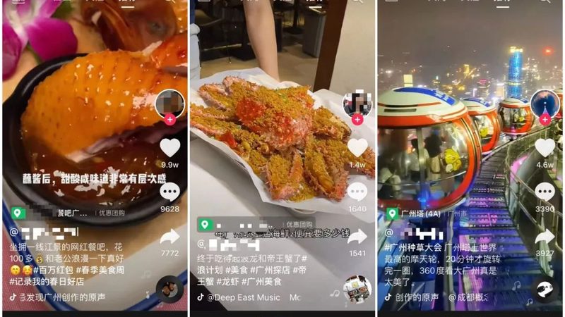 食品厂房开荒保洁：规范流程与关键要点
