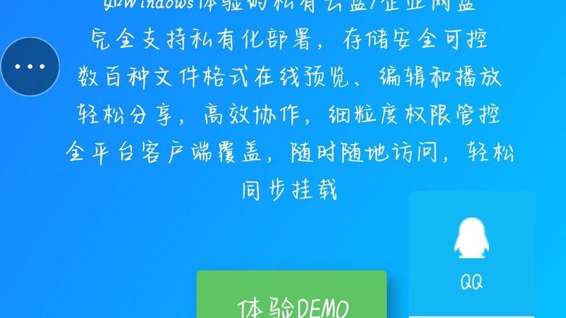 厨房防水补漏液：如何正确选择与使用