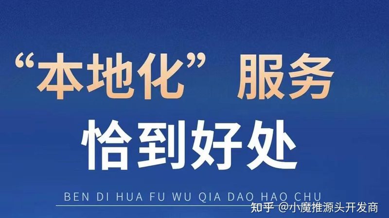 开荒保洁家政服务，揭秘隐藏在细节中的清洁之道