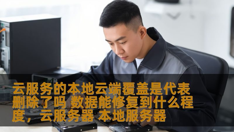 广州搬家公司工人靠谱？揭秘搬家工人的靠谱标准