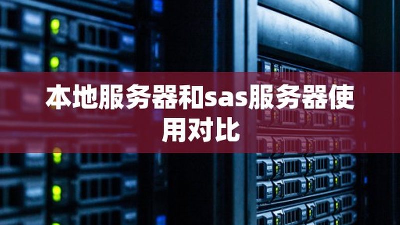 长途搬家家具拆装外包公司