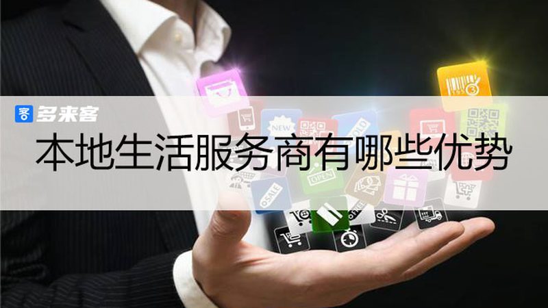 揭秘育儿嫂机构排名背后的真相
