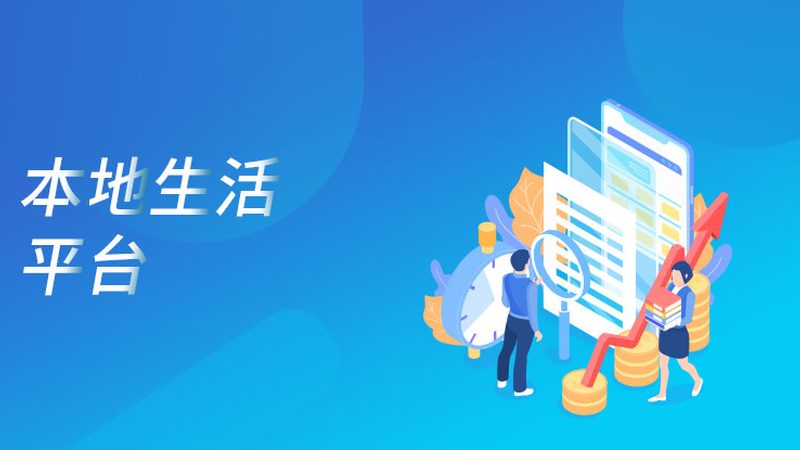 上海保洁阿姨上门服务价格揭秘：影响因素及选择指南