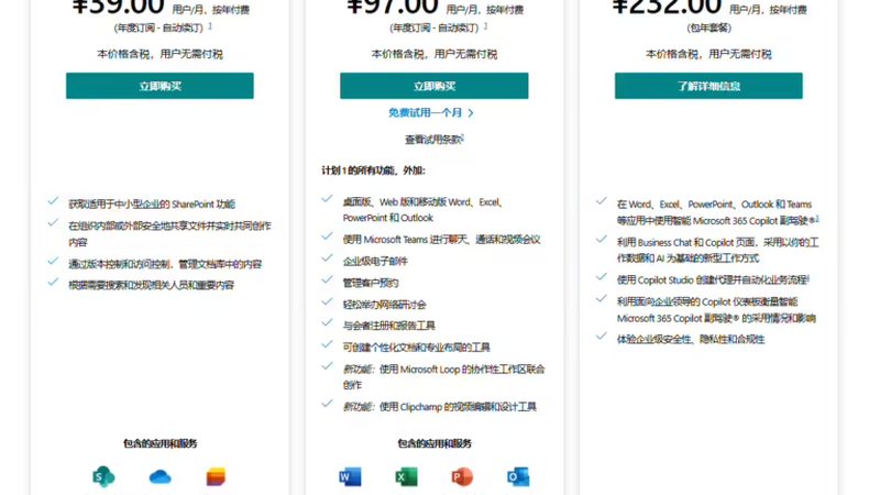 工业管道疏通：揭秘成都专业公司的服务之道