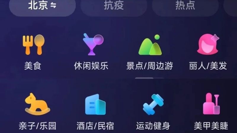 揭秘别墅保姆一天工作流程，让您的生活更舒心