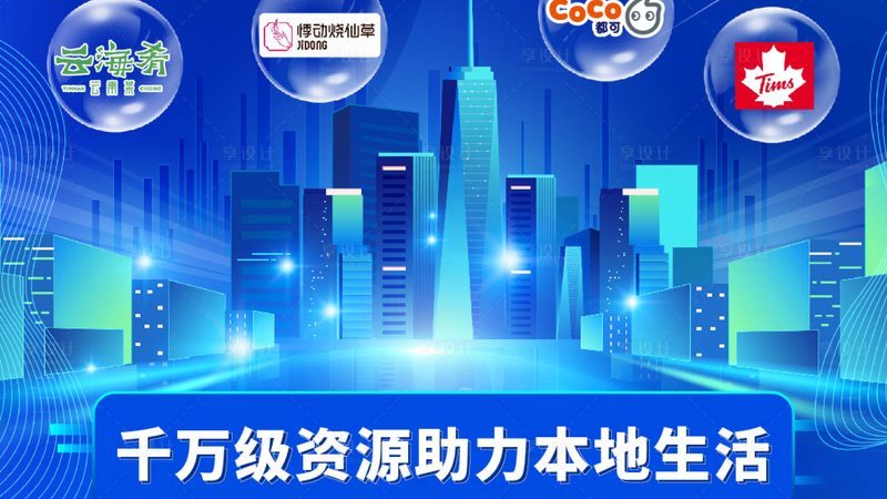 管道堵塞？揭秘如何挑选合适的疏通剂