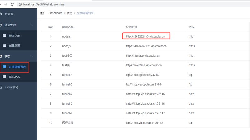 热水器内部清洗步骤图解：告别污垢，享受健康洗浴